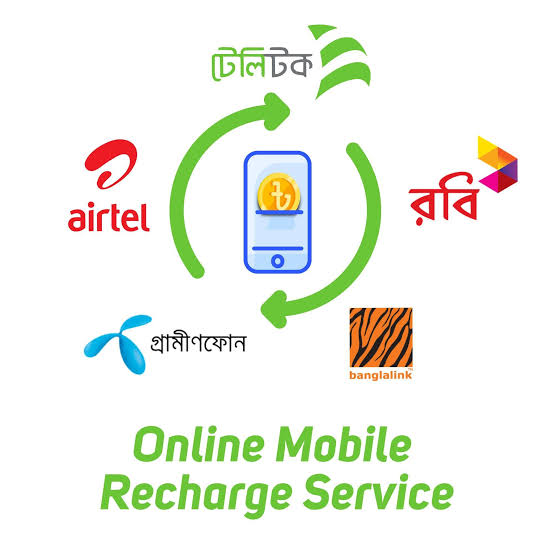 Mobile Recharge 